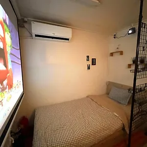 ** Pensión Yakorea Dongdaemun Corea del Sur